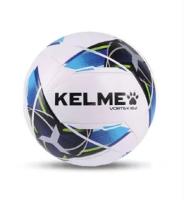 Kelme Мяч футбольный MOGUER 9886120.113