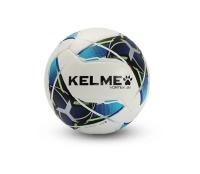 Kelme Мяч футбольный VENDRELL 8101QU5003.113