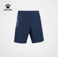 Kelme Шорты NUBE 8153DK1002.416