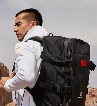 Kelme Рюкзак BARRIOS 8101BB5016.000