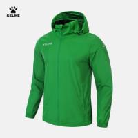 Kelme. Куртка WINDPROOF 3801241/3803241.300 (взр.)