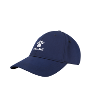 Kelme Бейсболка TOMARES 8101MZ5007.424