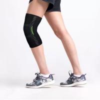 Kelme Наколенник PETREL 9886209.000